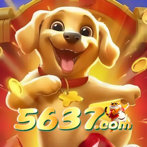 5637 Logo